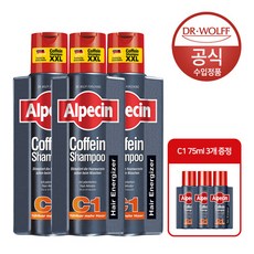 알페신샴푸 TOP01