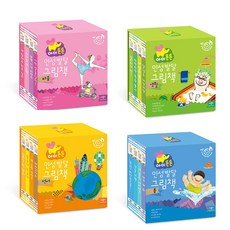 애플비아이튼튼그림책