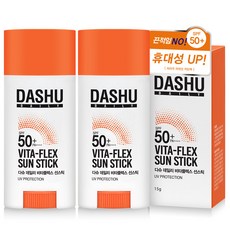 dashu썬스틱