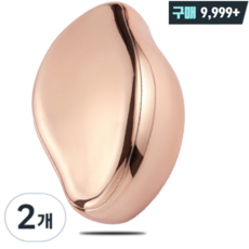 케플러 스톤 발각질 제거기 로즈골드, 1개입, 2개