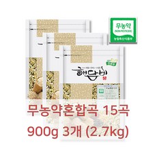 저당지수30곡