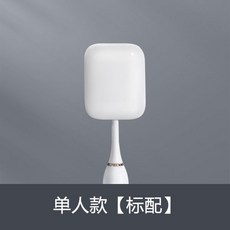 오토라무선칫솔살균기