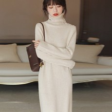 목폴라옛날