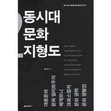 방송영상관련책