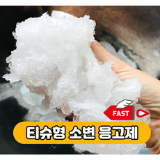 2e989cc266454a7053121f513b966cc0f51f5c6c1f967c46985bea9d396f.png