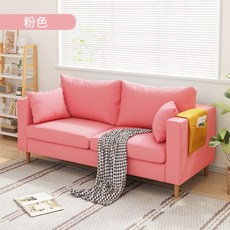 거실전기장판커버