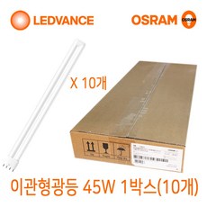 //상품명