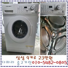 b678e77cab1e2e2d0273ec284b3434aeb1eb44ce3a3f39a6ae131f839fe1.jpg