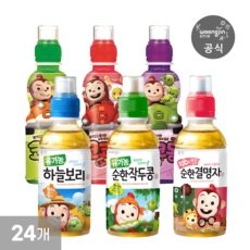유아작두콩