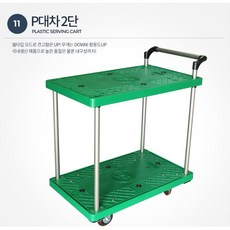 a7b33ca551444843bbb17a5f62b9a06fae650907542c7f672da59c978df7.jpg
