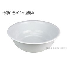 c98fc37f558b767a524639b8aaf756ed66831253fb6eb419f1fa7d85f5ec.jpg
