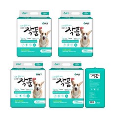  [10+10%]작품 배변패드 레드(45x55) 50매x4개, [10+10%]작품 배변패드 민트 400매(45x55) 