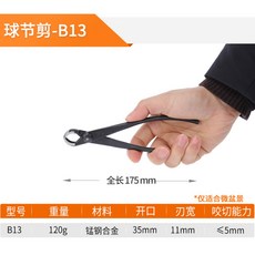 f51554a65d801593669a0f8b4679a40a351996b753cb505806e997512d4f.jpg