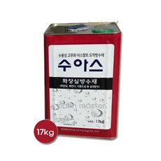 수아스