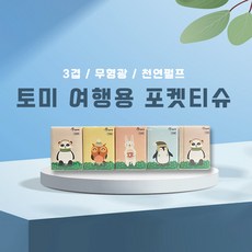 cc627cc3d5fa8e5cf17beae050d7fb43c9a377f7039956f22ae1d7550296.jpg
