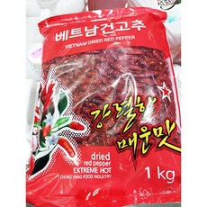 청양식품 건고추 1k x10업소용 식자재 식당용 단체 급식용 식재료 대용량, 10개