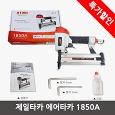 ce48a349c1ac2de72249c620dd75bd3df0a7603ffd1bf3c653d8bac57626.jpg