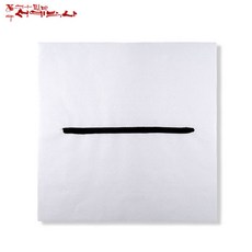 8edf5dacd3b909a0244bb1682ac2405edc29086b30d5ce6c73d136a8cc0c.jpg