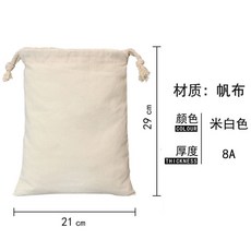ed31bb9cc421b68b10db9ec9dd9be2d6c5b232fb3298570d4a891671b7df.jpg