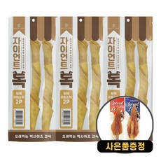 자이언트독 강아지 수제간식 3개 + 증정 강아지 육포 빅사이즈간식, 황태우피스틱2P 3개+육포 1개