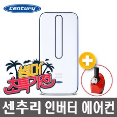 //상품명