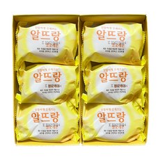 알뜨랑 옐로레몬 비누 140g x 6개