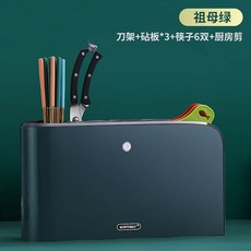 도마살균블럭