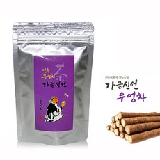 우엉제철