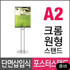 //상품명