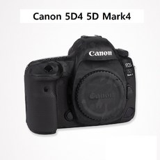 캐논 오막포 5D4 5D Mark4 바디스킨 장식용보호필름, 1세트, 옵션10