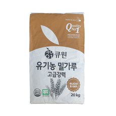 유기농 밀가루 고급강력 20kg-1개, 단품