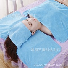 머리감싸는커버