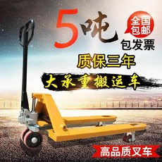 8525e2863c6ad8181d63b4e1f23a35fce85b1d79a09c9cd803968d6e01f9.jpg