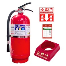추천2 분말소화기3.3kg