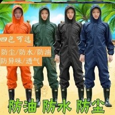 사육사옷