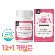 유니시티오아시스