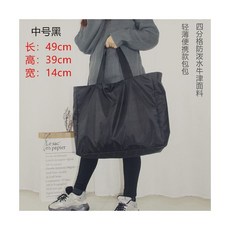 김남주가방 대용량 이부진가방 고퀄 군터 대학생백팩 숄더백 가죽 이지아 클래스 백