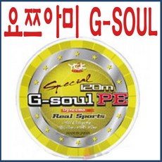 요쯔아미 G-소울PE 다이니마 요쯔아미합사, 0.4호