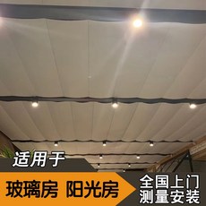 업소용롤스크린