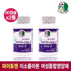 ad4d296119a4d4fc69d85df81742be7ec1ae1e19ab7439b3cbe59935751c.jpg