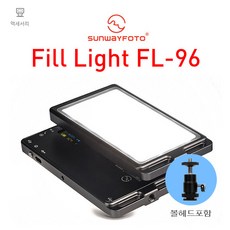 썬웨이포토fl-96led
