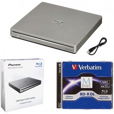 bdr50gb