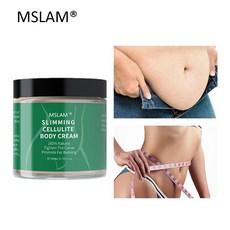 [당일배송] MSLAM 셀룰라이트크림 다이어트크림 지방분해 전문관리크림