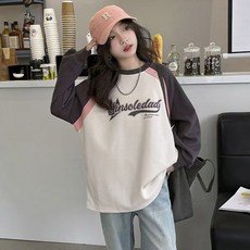 헬로가든 투톤숄더 티셔츠 로가든 투톤숄더 티셔츠