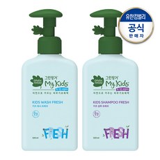 그린핑거 마이키즈 프레쉬 워시320ml+샴푸320ml, 1개