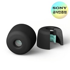 [KT알파쇼핑]소니공식제품 SONY 노이즈 아이솔레이션 이어팁 EP-NI1010 WF-1000XM5, EPNI1010L//QWW