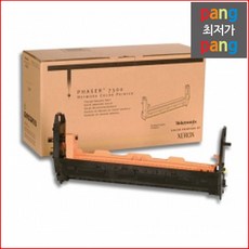 패터슨현상탱크