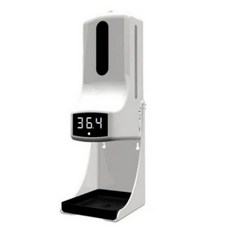 K9 Pro 자동 손소독 디스펜서 겸용 발열측정 비접촉 체온계 적외선 스마트 열체크 온도계
