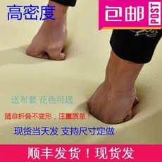 고밀도 폼 매트리스 편안한 토퍼, 5cm 부드럽고 단단한 중간 고밀도 천 피드 커버
