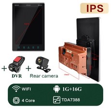 bmw안드로이드올인원